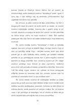 Research Papers 'Viesnīcas "Gutenbergs" darbības izvērtējums un attīstības iespējas', 53.