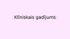 Presentations 'Klīniskais gadījums. Pediatrija. Celiakija.', 1.