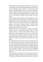 Essays 'AI versus the Mind: Exploring the Interplay Between Artificial Intelligence and ', 1.