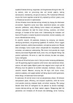 Essays 'AI versus the Mind: Exploring the Interplay Between Artificial Intelligence and ', 4.