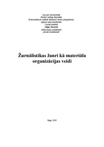 Research Papers 'Žurnālistikas žanri kā materiāla organizācijas veidi', 1.