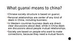 Presentations 'Guanxi Business Ethics', 4.