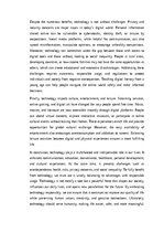 Essays 'The Role of Technology in Our Lives', 4.