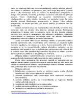Term Papers 'Valsts robežsardzes amatpersonu tiesības un praktiskie aspekti alkohola (apreibi', 6.