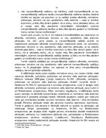 Term Papers 'Valsts robežsardzes amatpersonu tiesības un praktiskie aspekti alkohola (apreibi', 14.