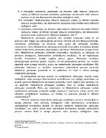 Term Papers 'Valsts robežsardzes amatpersonu tiesības un praktiskie aspekti alkohola (apreibi', 18.