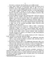 Term Papers 'Valsts robežsardzes amatpersonu tiesības un praktiskie aspekti alkohola (apreibi', 25.