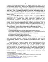 Term Papers 'Valsts robežsardzes amatpersonu tiesības un praktiskie aspekti alkohola (apreibi', 27.