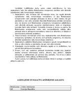 Term Papers 'Valsts robežsardzes amatpersonu tiesības un praktiskie aspekti alkohola (apreibi', 43.