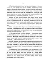 Research Papers 'Jānis Čakste', 14.