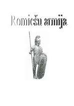 Research Papers 'Romiešu armija', 1.
