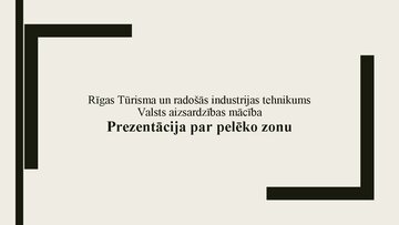 Presentations 'Valsts aizsardzības mācība. Pelēkā zona', 1.