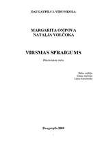 Research Papers 'Virsmas spraigums', 1.
