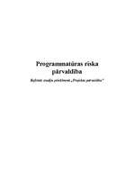 Research Papers 'Programmatūras riska pārvaldība', 18.