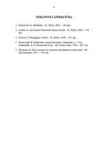 Research Papers 'J.A.Komenska dzīves gājums un pedagoģiskie uzskati', 14.