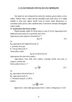 Term Papers 'Elektriskās iekārtas uzstādīšana dzīvojamā mājā', 20.