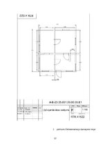 Term Papers 'Elektriskās iekārtas uzstādīšana dzīvojamā mājā', 46.