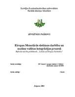 Research Papers 'Eiropas monetārā sistēma un tas darbības principi', 1.