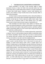 Research Papers 'Kurzemes reģiona konkurētspējas novērtējums', 4.