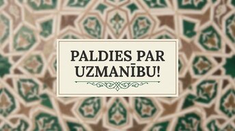 Presentations 'Islāms', 27.
