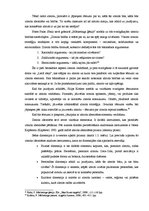 Term Papers 'SIA "Studio Moderna" zīmola "Kosmodisk" attīstības stratēģijas izveide', 14.