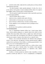Research Papers 'Apsardzes jēdziens un tiesiskais regulējums', 11.