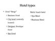 Summaries, Notes 'Comparison of Two Hotels', 17.