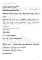 Summaries, Notes 'Konkurences tiesību regulējums Eiropas Savienībā', 44.