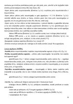 Summaries, Notes 'Konkurences tiesību regulējums Eiropas Savienībā', 50.