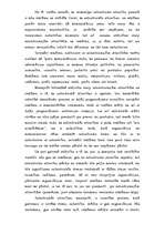 Essays 'Sabiedrisko attiecību un reklāmas atšķirība', 2.