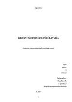Research Papers 'Krievu tautības iedzīvotāji Latvijā', 1.