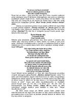 Summaries, Notes 'Vilis Plūdonis un viņa daiļrade', 5.