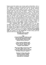 Summaries, Notes 'Vilis Plūdonis un viņa daiļrade', 10.