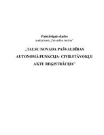 Research Papers 'Talsu novada pašvaldības autonomā funkcija - civilstāvokļa aktu reģistrācija', 1.