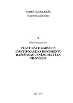 Research Papers 'Plastikāta karšu un identifikācijas dokumentu ražošanas uzņēmuma tēla pilnveide', 1.