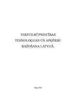 Research Papers 'Tekstilrūpniecība Latvijā', 1.