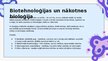 Presentations 'Tik daudzveidīgā bioloģija', 8.