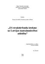 Research Papers 'Eiropas Savienības struktūrfondu ietekme uz Latvijas tautsaimniecības attīstību', 1.