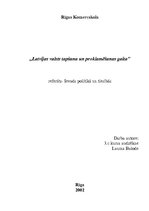 Research Papers 'Latvijas Republikas dibināšana', 1.