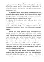 Research Papers 'Komercbanku valūtas operācijas un darījumi', 8.
