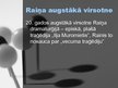 Presentations 'Raiņa dramaturģija', 11.