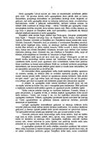 Summaries, Notes 'Ugunsgrēka situācijas analīze un iespējamie risinājumi Rīgas pilsētas Šampētera ', 2.