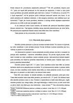 Research Papers 'Administratīvās tiesas jēdziens un kompetence', 15.