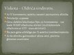 Presentations 'Viskota-Oldriča sidroms un Lui-Bāra sindroms', 2.