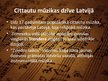 Presentations 'Cittautu mūzikas dzīve Latvijā līdz 19.gadsimta vidum', 2.