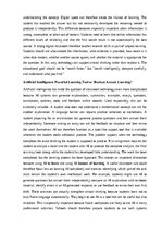 Essays 'Technology in the classroom: help or distraction?', 2.