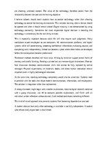 Essays 'Technology in the classroom: help or distraction?', 9.