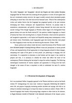 Term Papers 'Methods of the Biographical Picture "Into the Wild" Creation from the Biography ', 7.