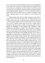 Term Papers 'Methods of the Biographical Picture "Into the Wild" Creation from the Biography ', 20.