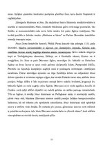 Summaries, Notes 'Itālijas māksla un arhitektūra viduslaikos', 13.